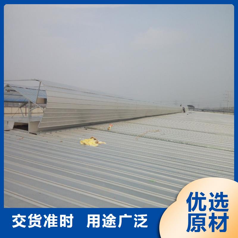 排烟天窗排烟通风天窗无中间商厂家直销
