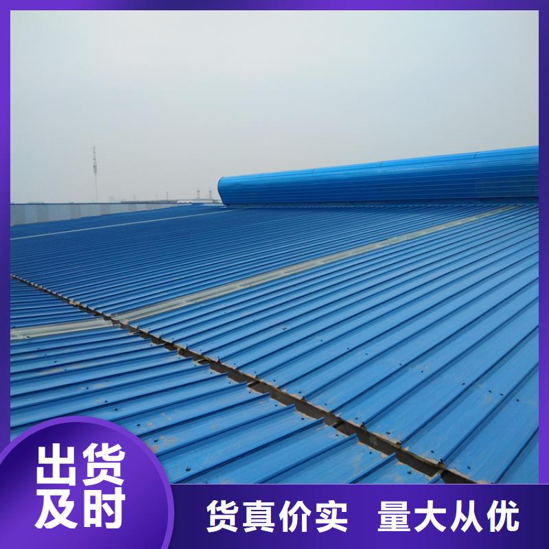 排烟天窗排烟通风天窗无中间商厂家直销