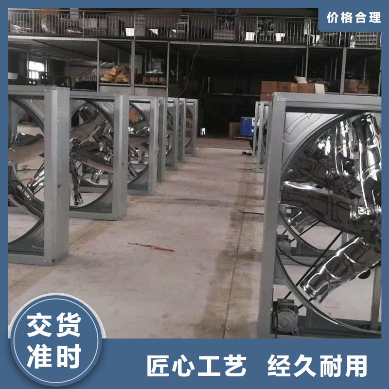 通风天窗安装通风气楼天窗【风机】 通风天窗现货交易