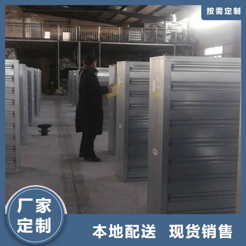 通风天窗安装通风气楼天窗【风机】 通风天窗现货交易
