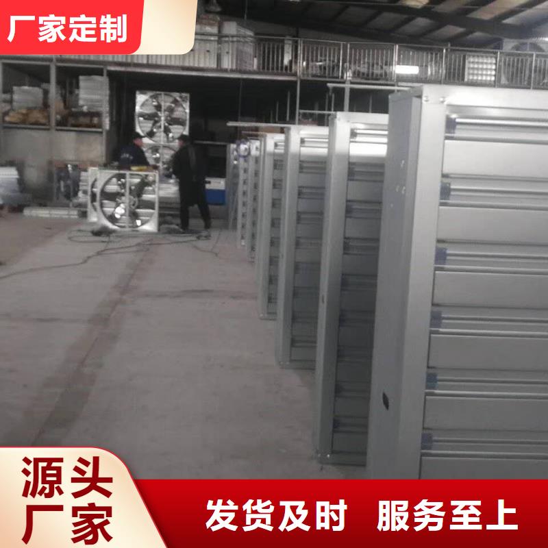 风机_通风气楼库存齐全厂家直供