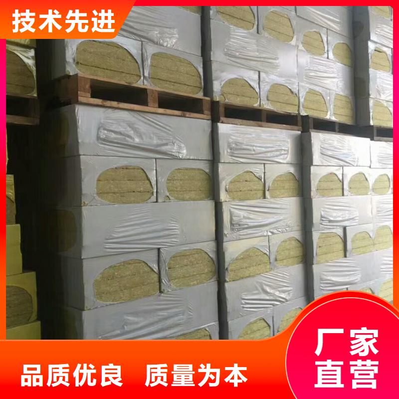 岩棉板玻璃棉板卷毡价格透明