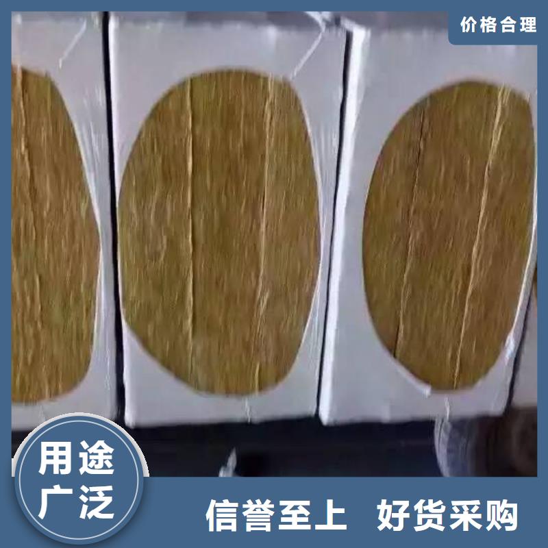 岩棉板玻璃棉板卷毡支持大小批量采购