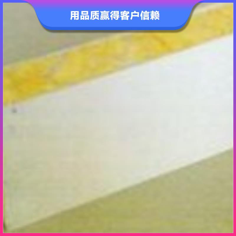 岩棉板玻璃棉板卷毡价格透明