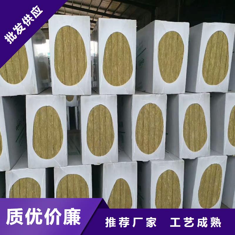 岩棉板玻璃棉板卷毡价格透明