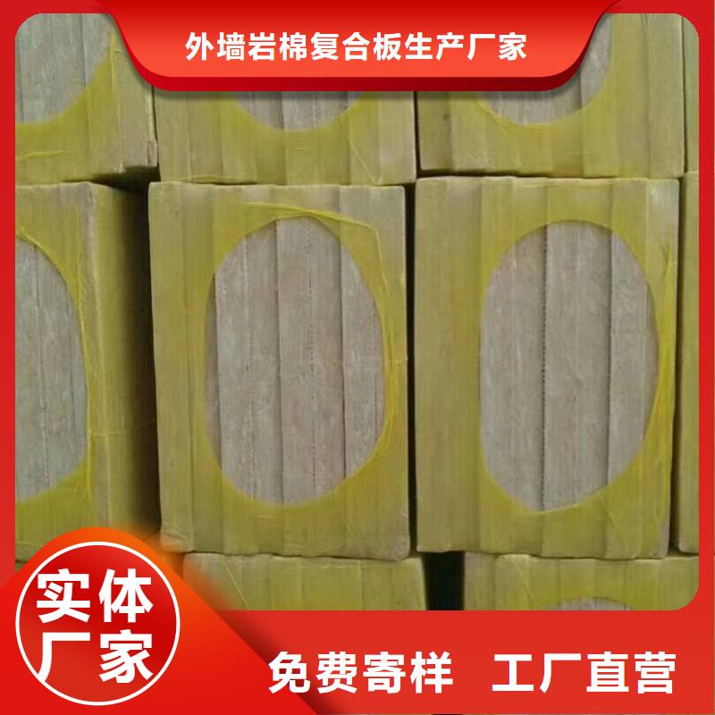 岩棉板_玻璃棉复合板层层质检