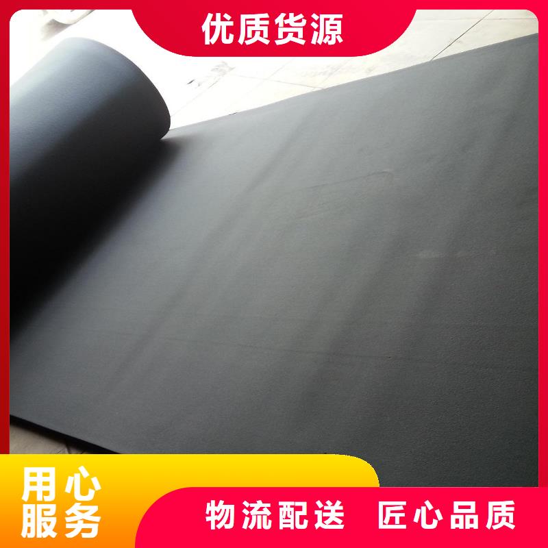 【橡塑海绵板玻璃棉板卷毡发货迅速】