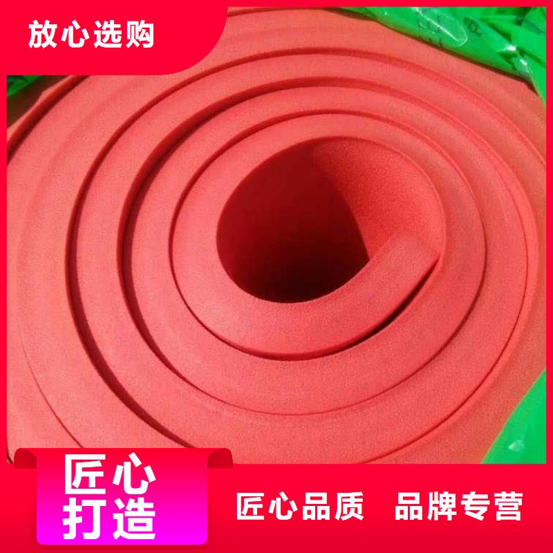 【橡塑海绵板】玻璃棉板卷毡厂家销售
