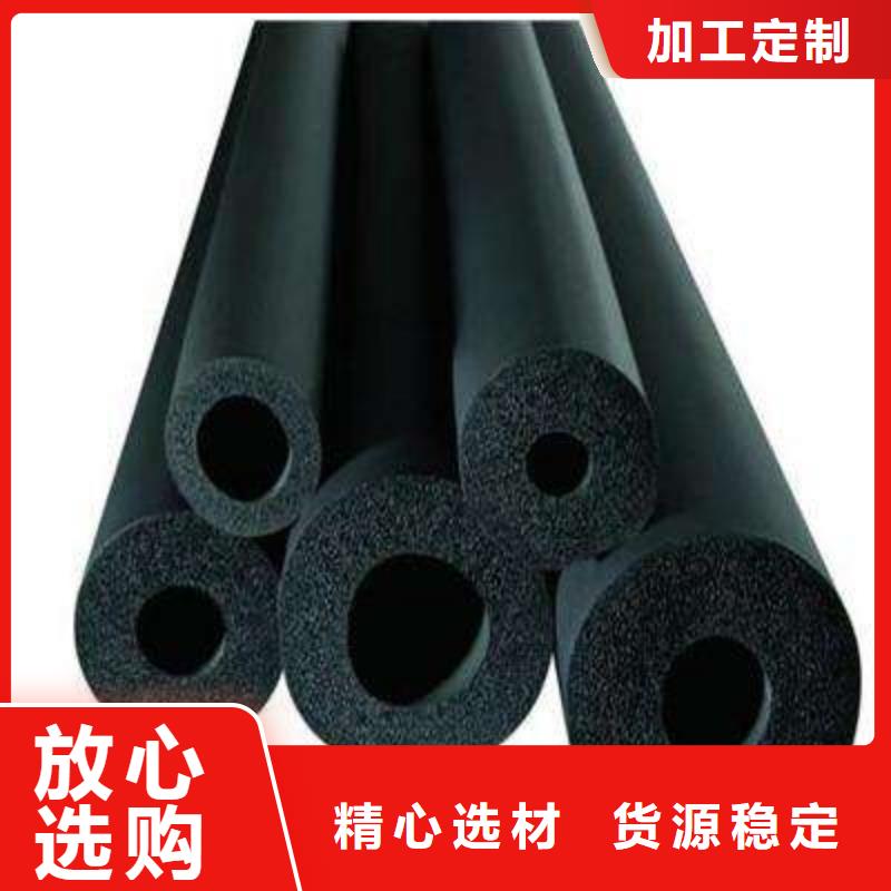 【 橡塑海绵板,玻璃棉板卷毡精工制作】由外墙岩棉复合板为您