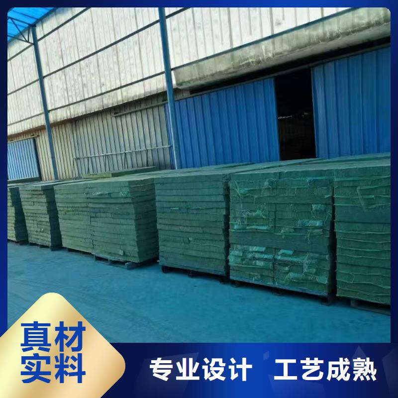 岩棉复合板-【钢丝网岩棉板】质检合格发货
