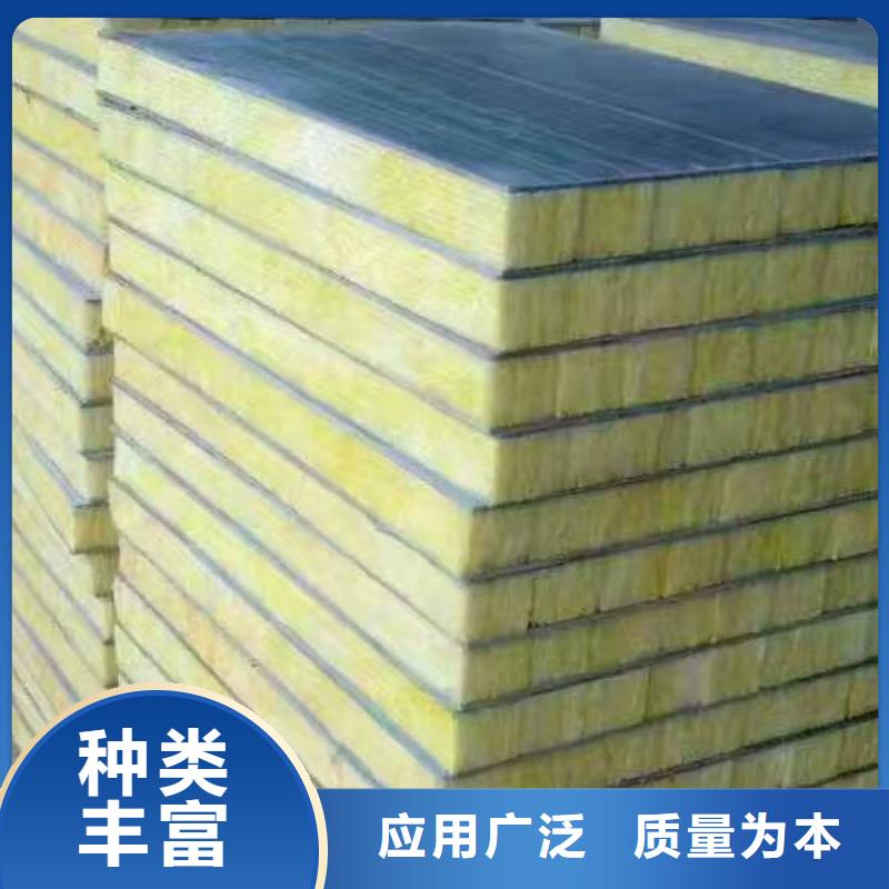 岩棉复合板-【钢丝网岩棉板】质检合格发货