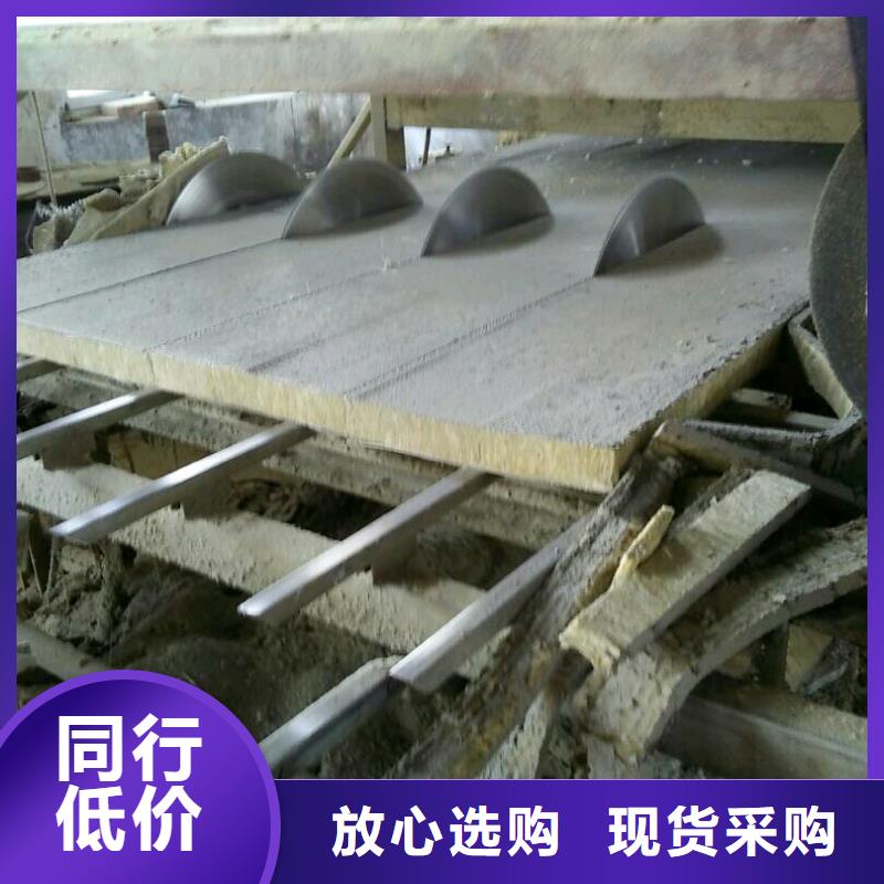岩棉复合板外墙防火隔离带专心专注专业