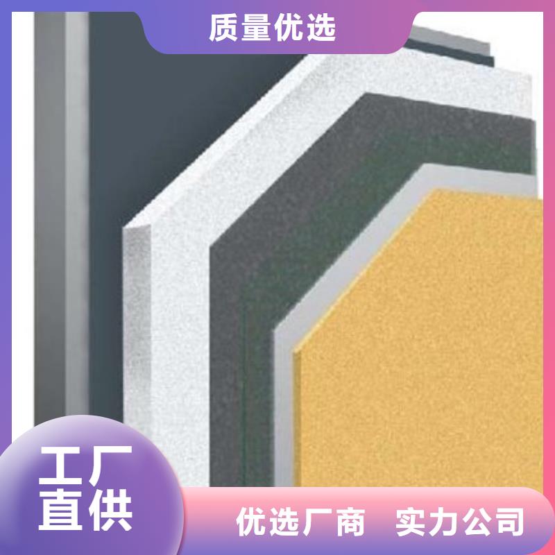 矿物基饰面砂浆外墙防火隔离带品质服务