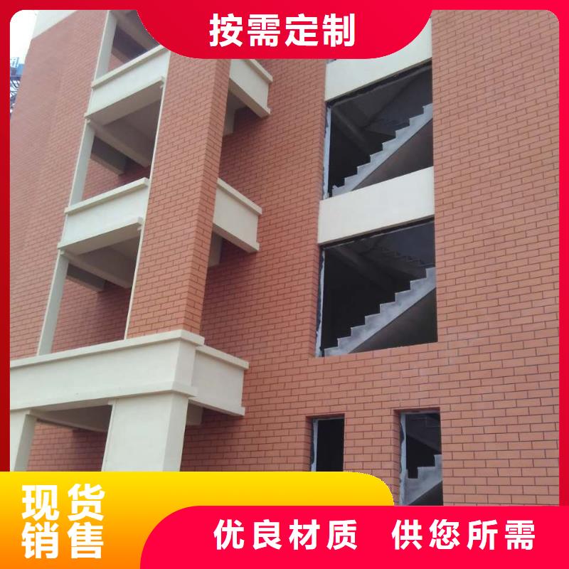 矿物基饰面砂浆外墙防火隔离带品质服务