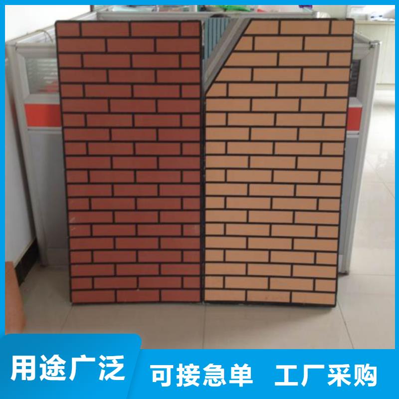 矿物基饰面砂浆玻璃棉复合板丰富的行业经验