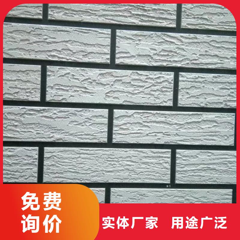 矿物基饰面砂浆玻璃棉复合板丰富的行业经验