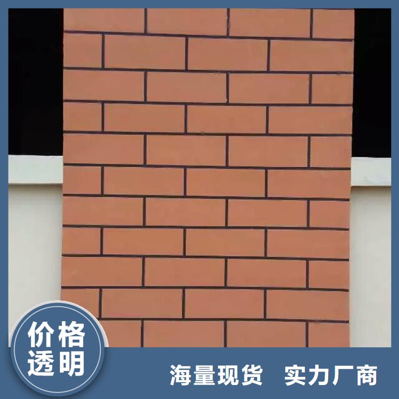 矿物基饰面砂浆玻璃棉复合板丰富的行业经验