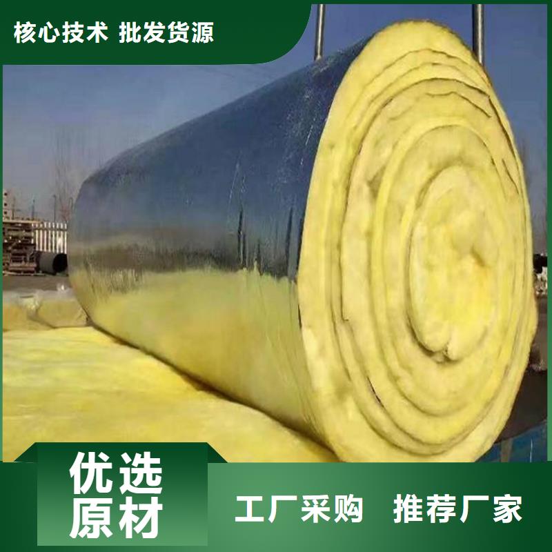 玻璃棉板、毡泡沫玻璃保温板真材实料