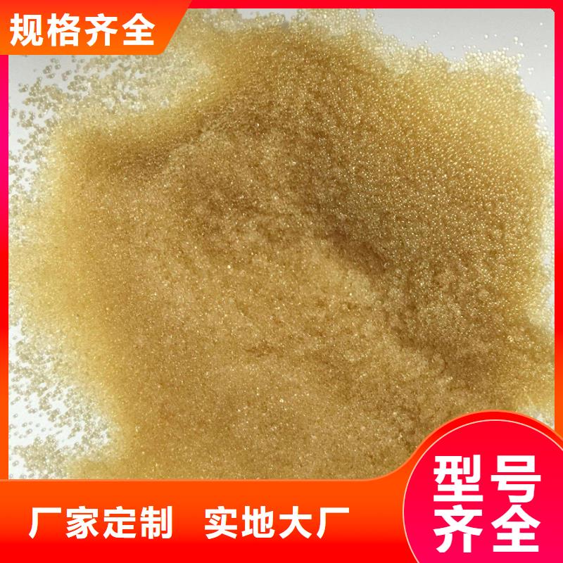 废旧树脂玻璃棉复合板工厂直销