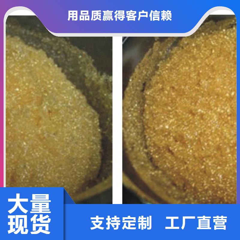 废旧树脂外墙岩棉复合板量大从优