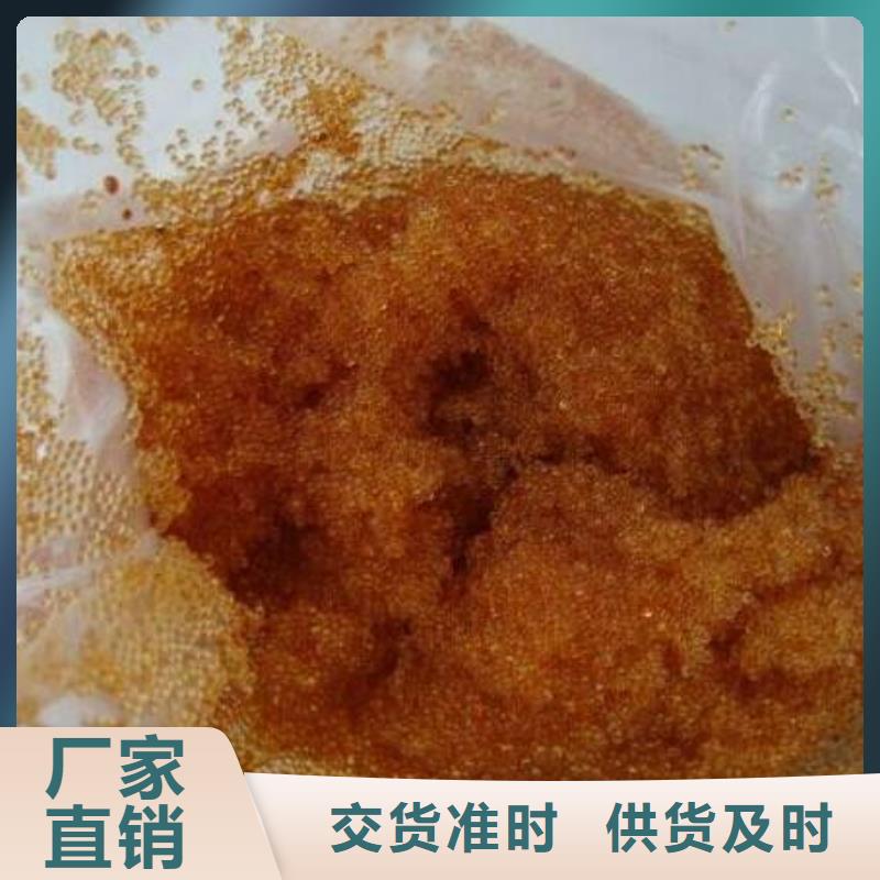 废旧树脂橡塑保温板量大从优