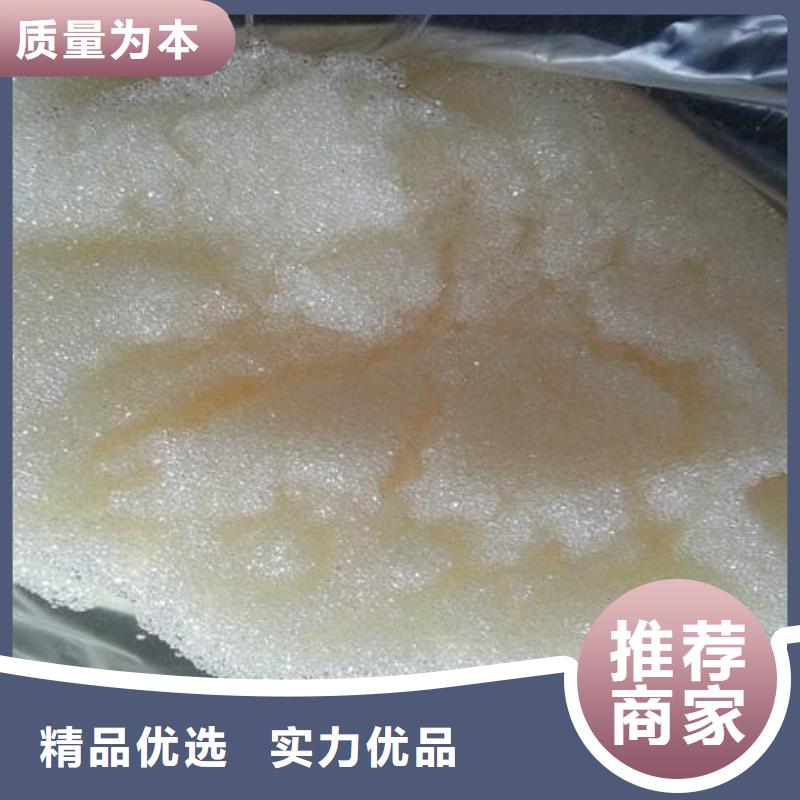 废旧树脂-外墙岩棉板精选货源