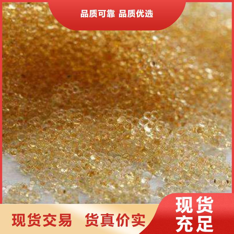 废旧树脂-玻璃棉板卷毡源头采购