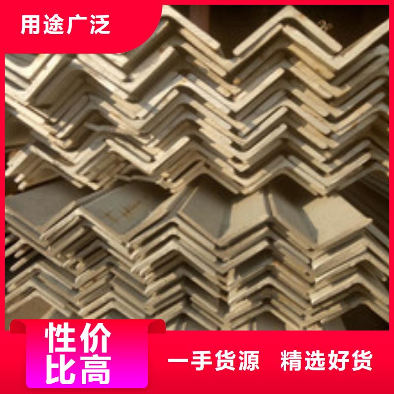 不锈钢角钢不锈钢装饰管品质商家