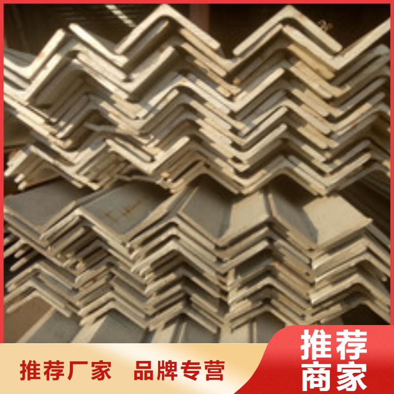 不锈钢角钢310s不锈钢卷板源头厂商