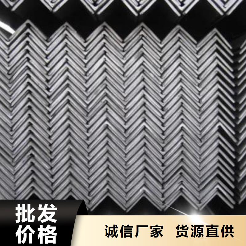 不锈钢角钢304不锈钢卷板实力优品