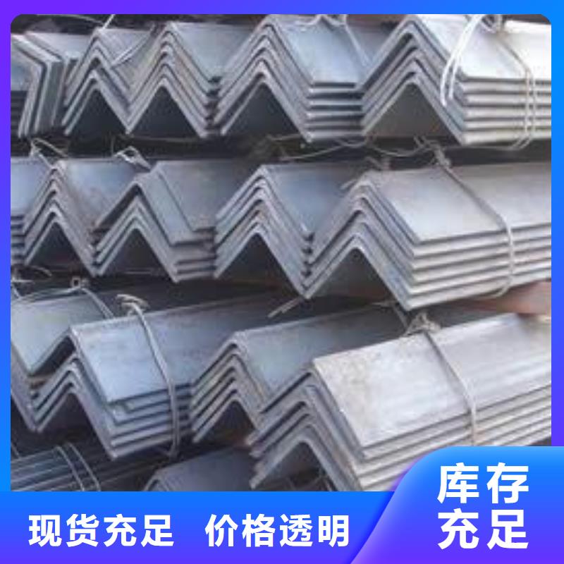 不锈钢角钢310s不锈钢卷板多种工艺