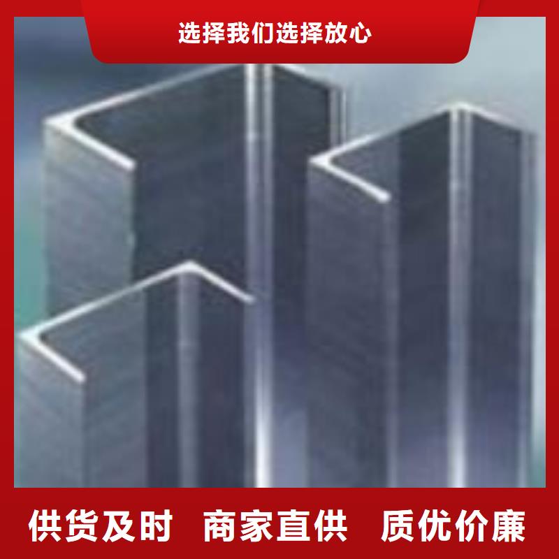 不锈钢槽钢304不锈钢卷板符合标准