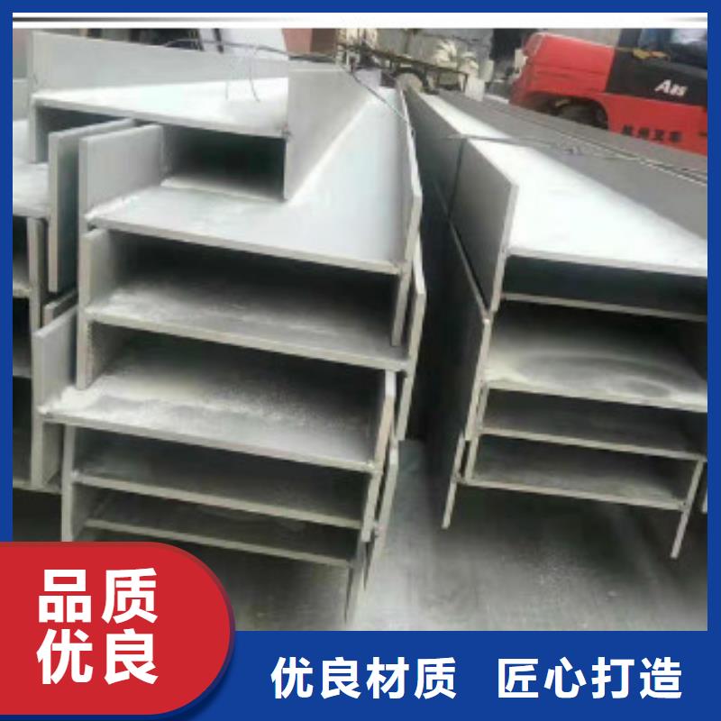 不锈钢型钢不锈钢加工可接急单