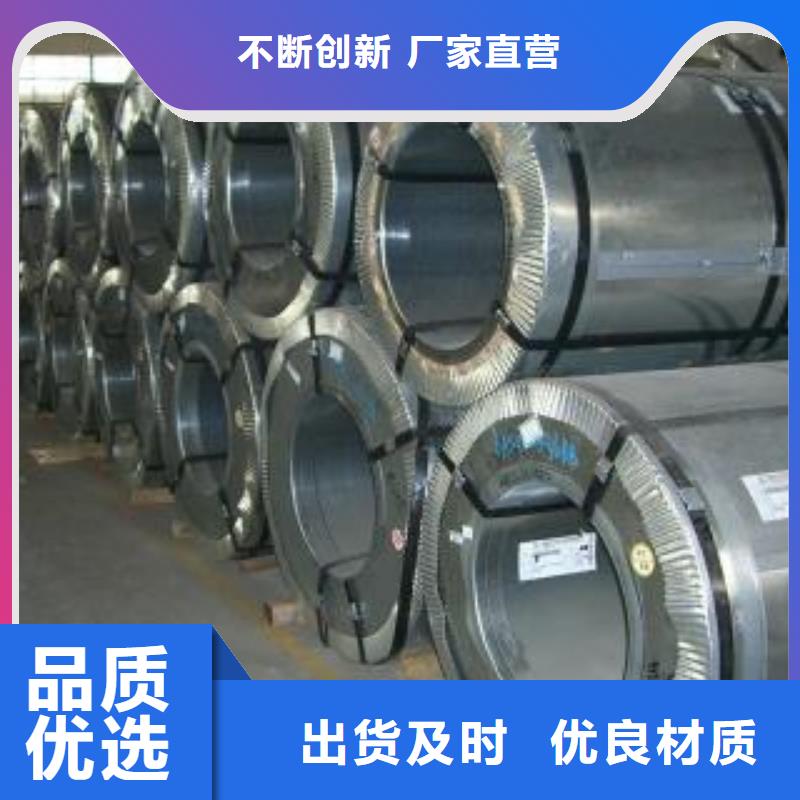 不锈钢板_310s不锈钢卷板工厂直营