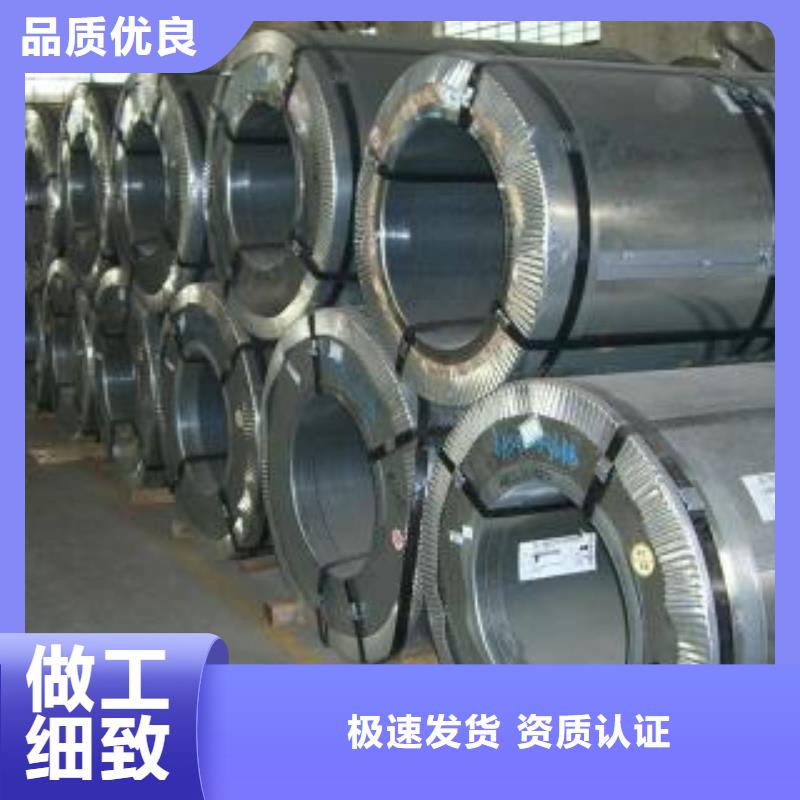 不锈钢板_310s不锈钢卷板工厂直营