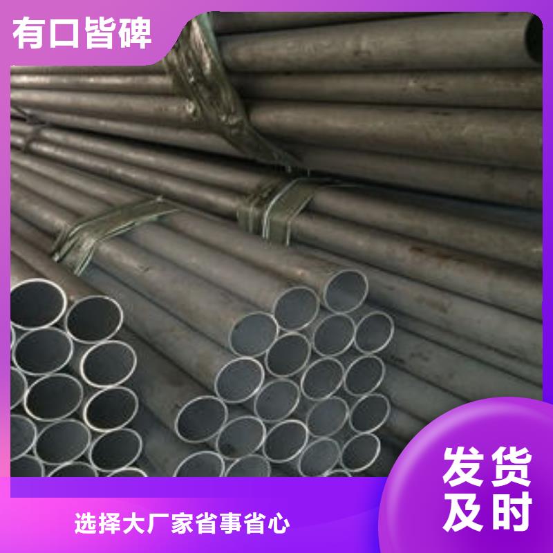 不锈钢管1_316l不锈钢卷板品种全