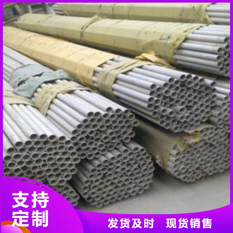 不锈钢管1201不锈钢卷板质量上乘