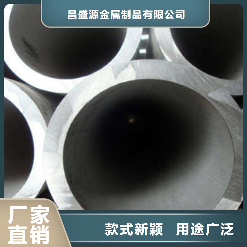 不锈钢管1_316l不锈钢卷板品种全