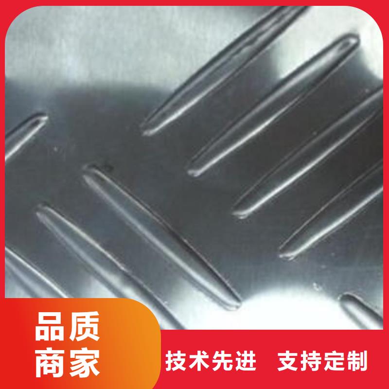 【不锈钢花纹板彩板_310s不锈钢卷板质量不佳尽管来找我】