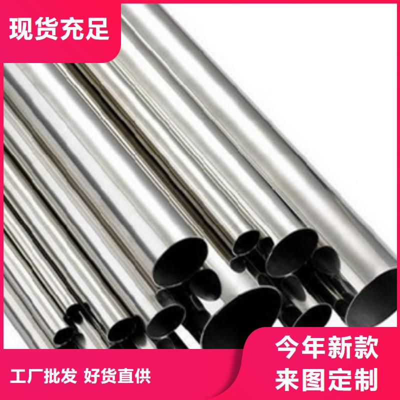 不锈钢管,不锈钢彩板工厂认证