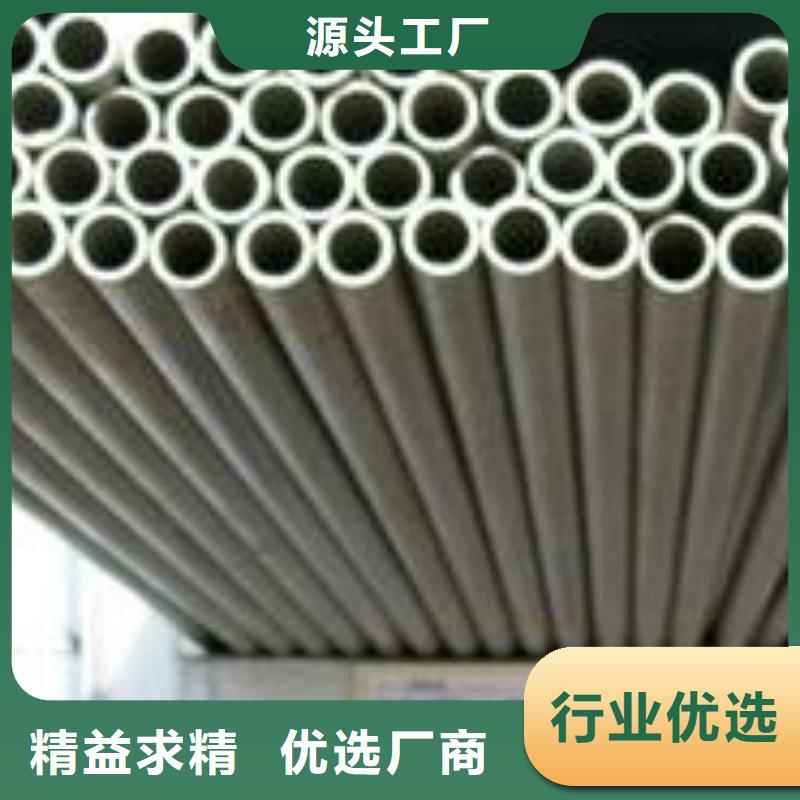 【 不锈钢管-201不锈钢卷板产品实拍】-市场覆盖|源汇|召陵|三门峡|南阳|焦作|安阳|洛阳|许昌|平顶山-通金宝