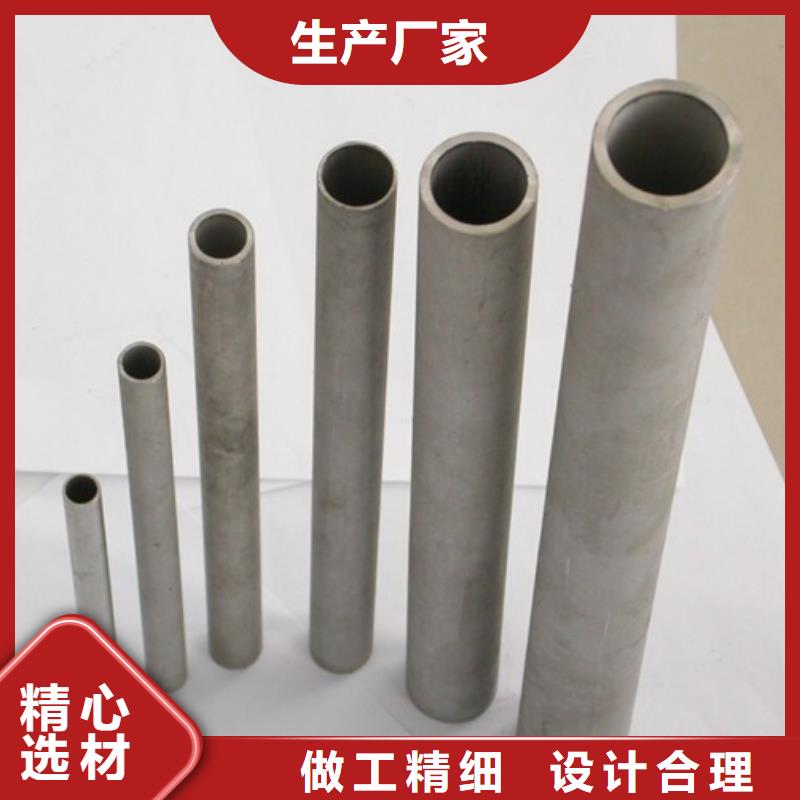不锈钢管_310s不锈钢卷板产品细节