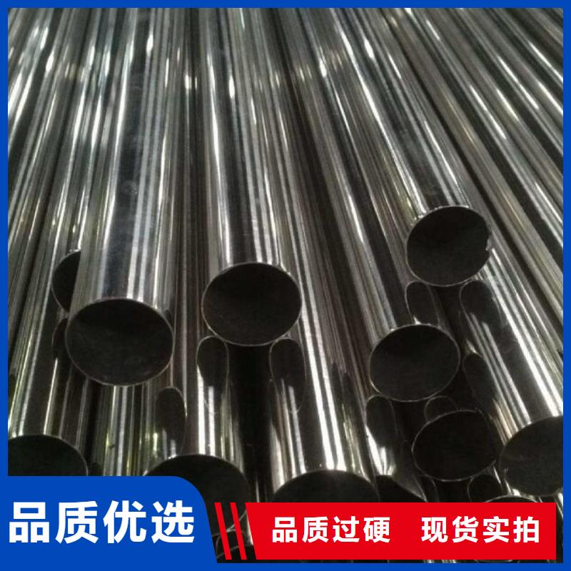 不锈钢管-【321不锈钢卷板】精工细作品质优良