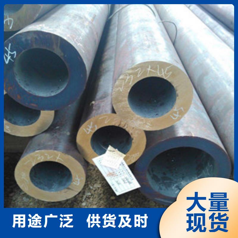 无缝钢管合金管自主研发