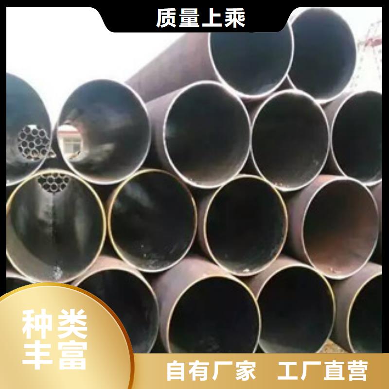 无缝钢管从源头保证品质