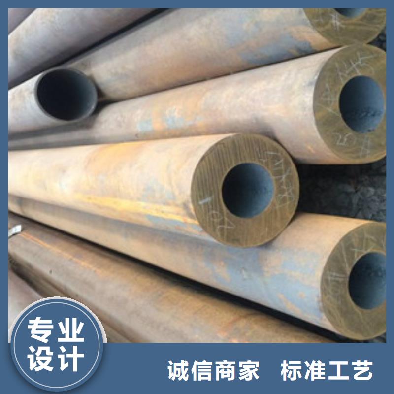 无缝钢管精轧管厂家直销
