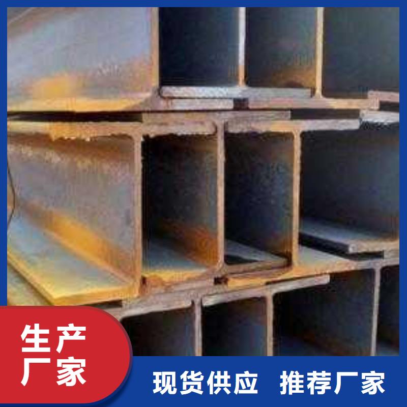 型材成都低合金钢板批发公司发货及时