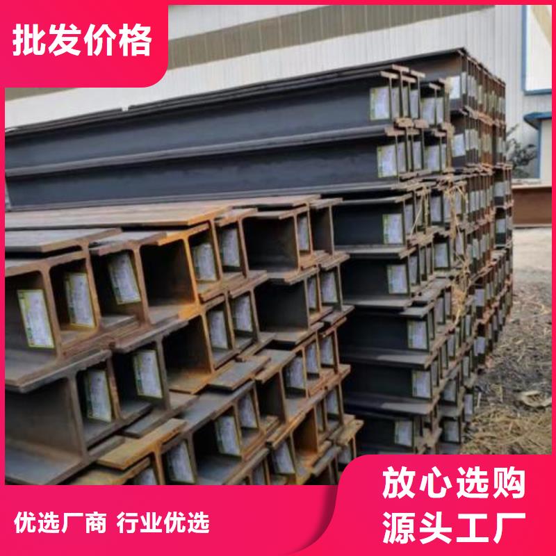 型材成都中板批发公司种类多质量好