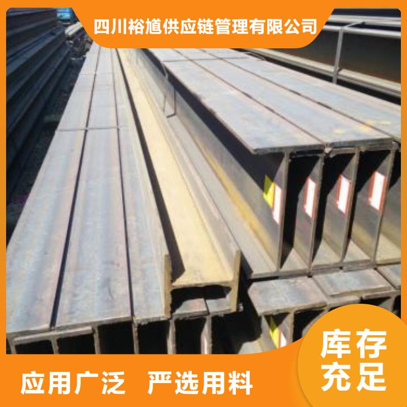 型材成都钢板批发公司品质服务诚信为本
