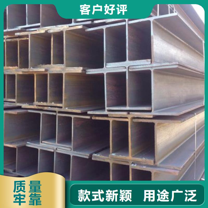 制造商【 型材成都H型钢批发公司质量检测】